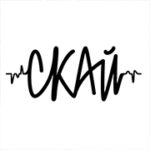 Picture of СКАЙ / SKAI