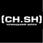 Picture of Чумацький Шлях